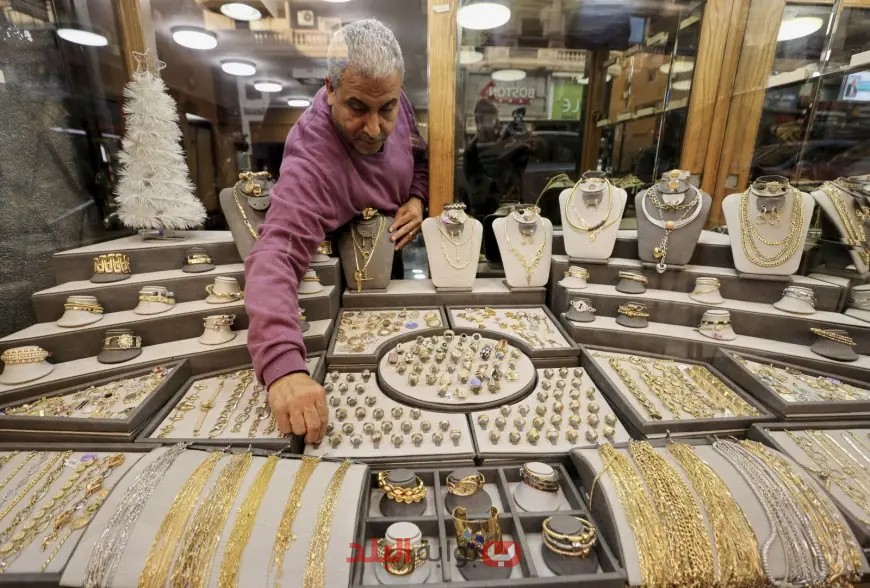 كشف حصري: ارتفاع أسعار الذهب اليوم! اكتشف التفاصيل الآن