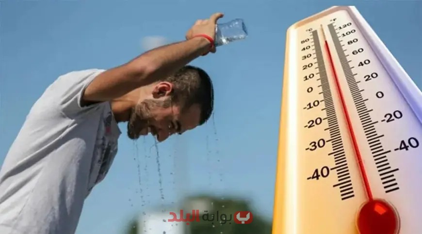 بعد موجة الحر القاسية.. كل ما تحتاج إلى معرفته عن انخفاض درجات الحرارة!