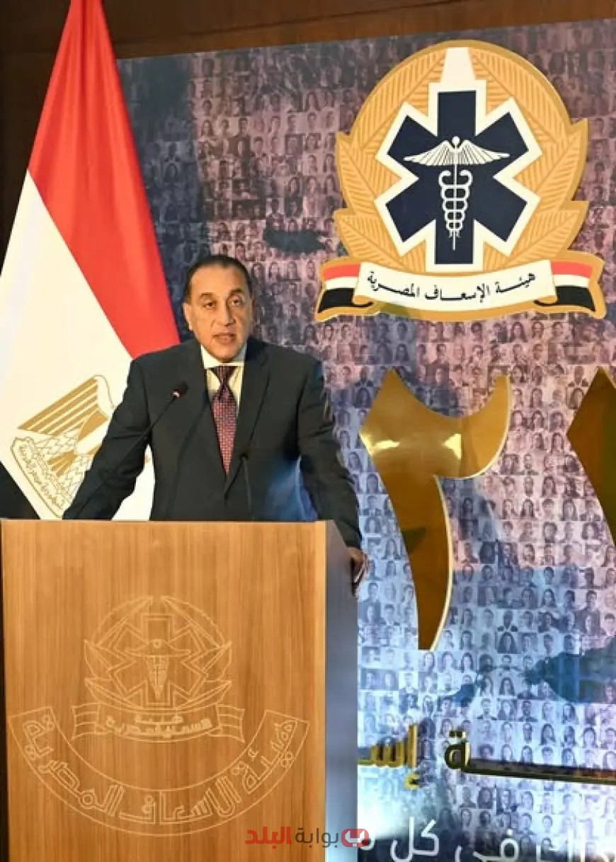 مفاجأة: هذا ما اكتشفناه عن هيئة الإسعاف في مصر!