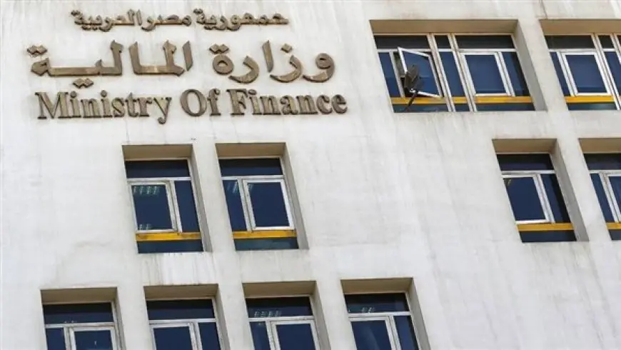 وزارة المالية تعلن تبكير الصرف.. موعد صرف مرتبات شهر يونيو 2025 لموظفي الدولة والقطاع العام