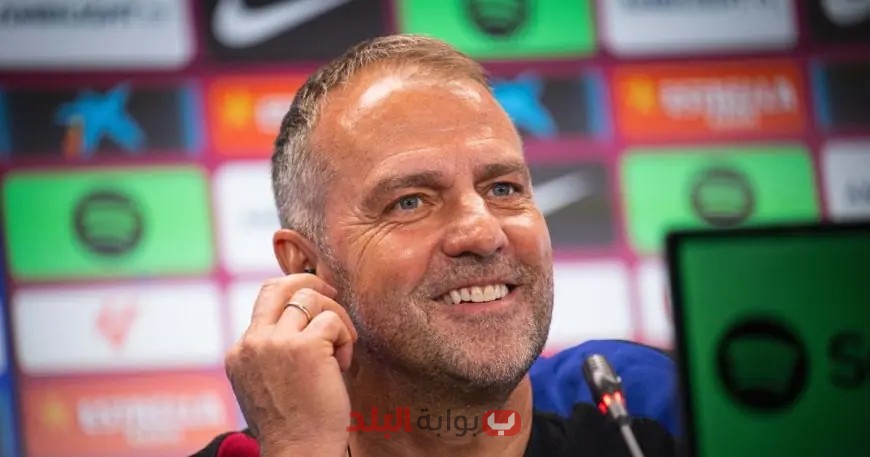 فليك متفائل بتجديد عقد يامال ويرغب في ضم جناح جديد إلى برشلونة