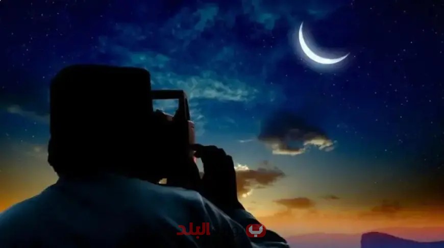 كل ما تحتاج معرفته عن غرة ذي الحجة 1446 وموعد عيد الأضحى!