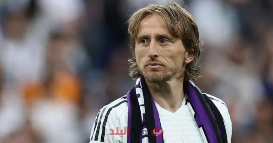 مودريتش يودع ريال مدريد: لا تبكِ لأنها انتهت.. ابتسم لأنها حدثت.
