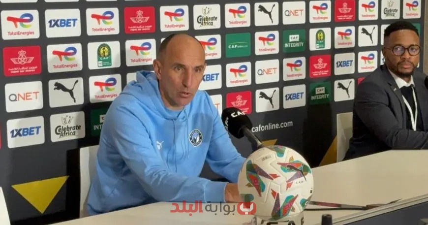 مدرب بيراميدز: نواجه التحديات بمفردنا في مصر وهذه كلمتي لجماهير الأهلي