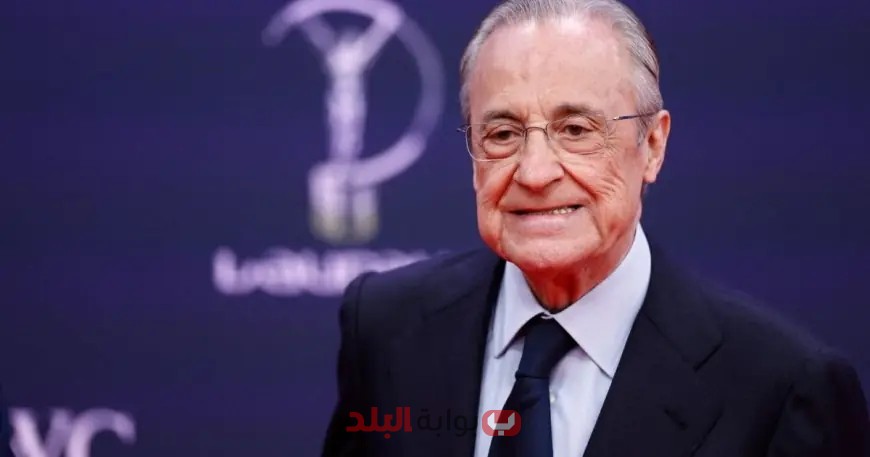 فيديو.. فلورنتينو بيريز، رئيس ريال مدريد، يذرف الدموع خلال وداع مودريتش وأنشيلوتي