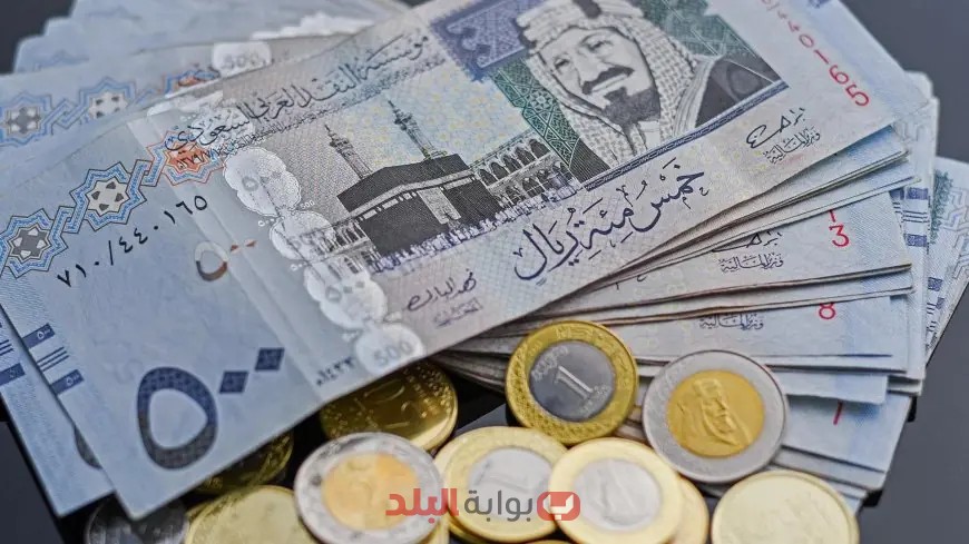كشف حصري: تحديث أسعار الريال السعودي مقابل الجنيه المصري اليوم في البنوك!