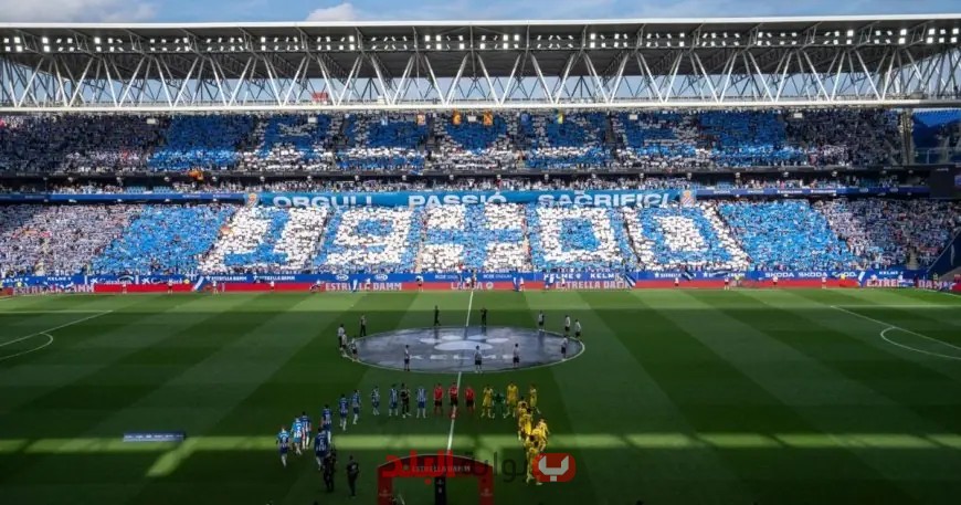 احتفالات حماسية لجماهير إسبانيول بعد تأمين بقائها في الدوري الإسباني