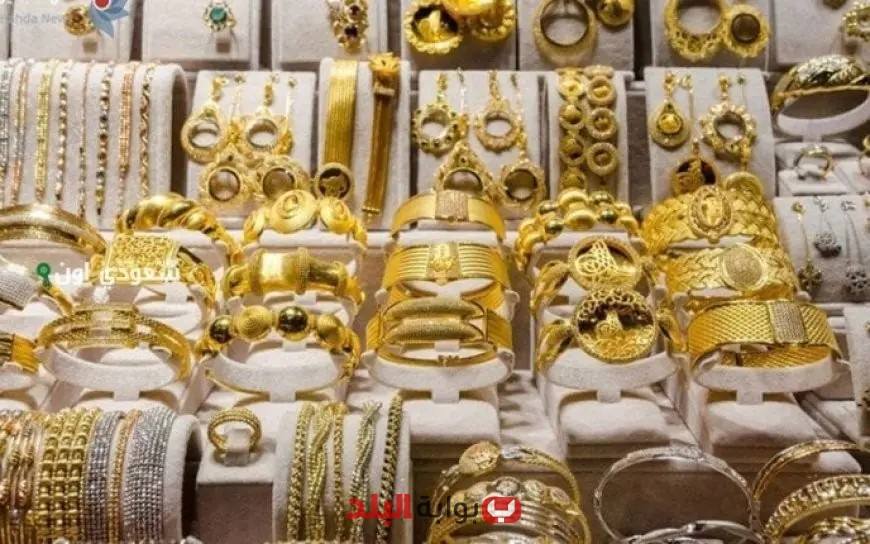 عيار 21 كم ثمنه؟.. أسعار الذهب في مصر اليوم الأحد 25 مايو 2025
