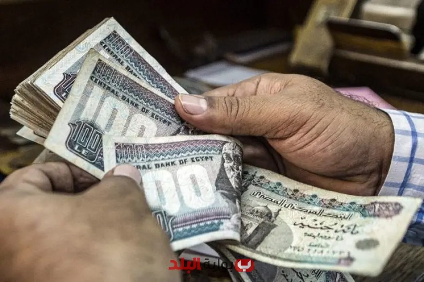بعد قرار مفاجئ من البنك المركزي.. شاهد كيف خفض بنك مصر الفائدة على حسابات التوفير والمعاشات!