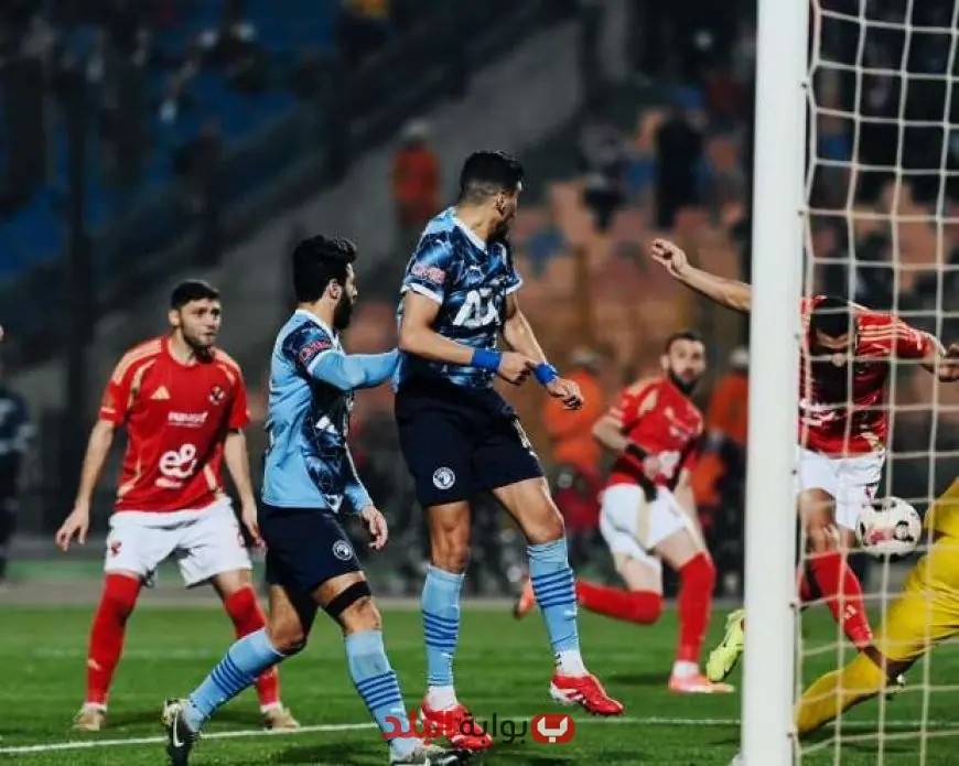 الكارثة تضرب بيراميدز بعد صدمة الأهلي قبل المباراة النهائية في دوري أبطال أفريقيا