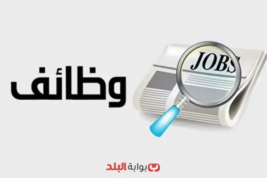 فرص عمل ساخنة للمصريين في الأردن عام 2025! اكتشف الشروط وسارع بالتقديم الآن