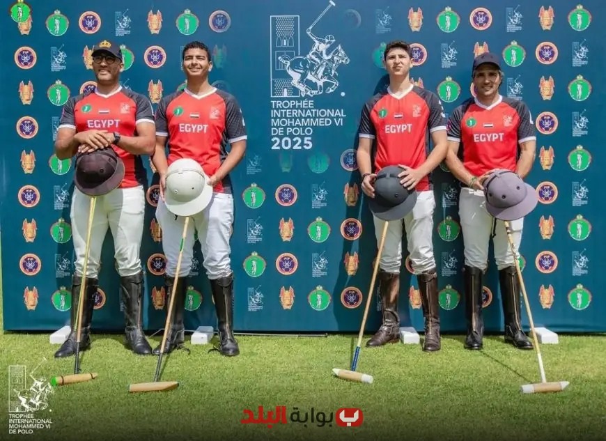 منتخب مصر يتصارع مع المغرب على لقب بطولة الكأس الدولية!