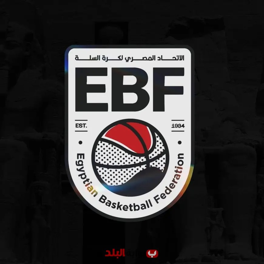 صدمة كبرى! اتحاد السلة يحدد مباراة واحدة لتحديد المركز الثالث بدوري السوبر