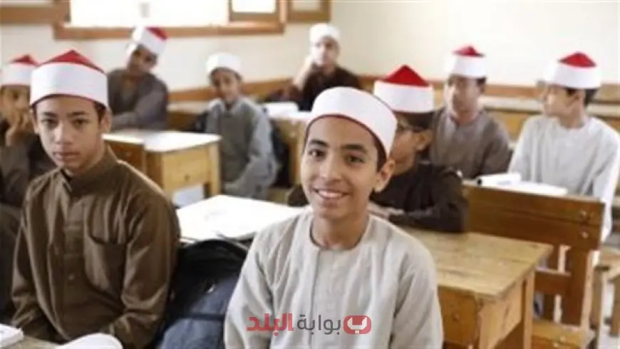 نتيجة الصف السادس الابتدائي الأزهري 2025 برقم الجلوس على بوابة الأزهر الإلكترونية
