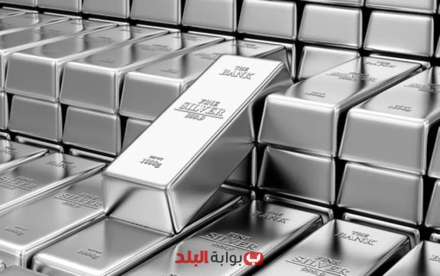 فضة تحطم الأرقام! تعرف على سعر الجرام اليوم