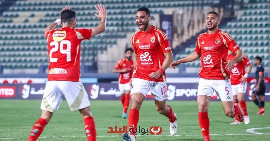 مواعيد مباريات الأهلي المصري في بطولة كأس العالم للأندية 2025