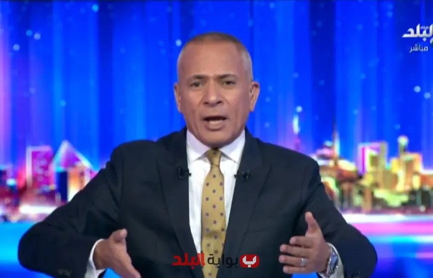 أحمد موسى يدهش سيناتور أمريكي بالكنوز الأثرية في متحف مصر