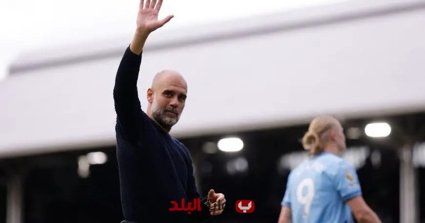 غوارديولا: تأهل مانشستر سيتي إلى دوري الأبطال يعادل الفوز بالبطولة