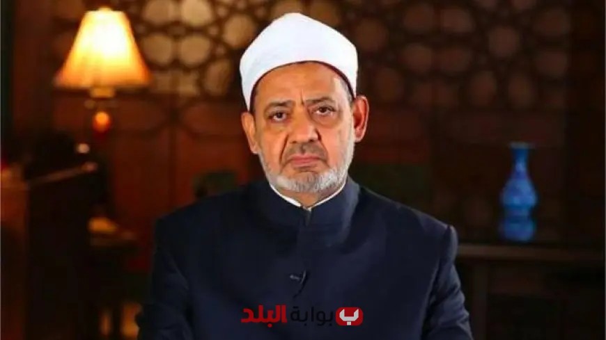 شيخ الأزهر يوجه رسالة مؤثرة للأم البطلة.. تعرف على تفاصيلها!