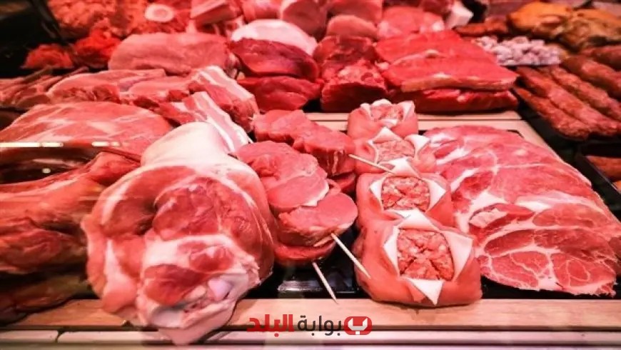 أخبار ساخنة: تعرف على أحدث أسعار اللحوم اليوم قبل عيد الأضحى !