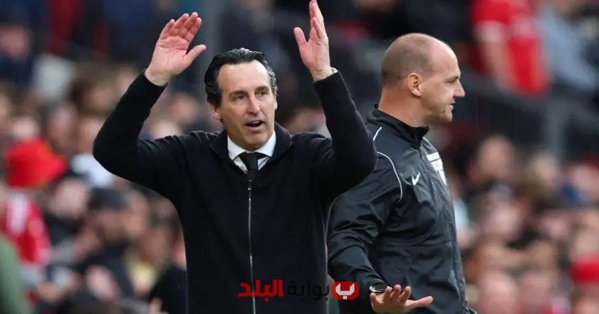إيمري يتهم الحكم بإقصاء أستون فيلا من المشاركة في دوري الأبطال