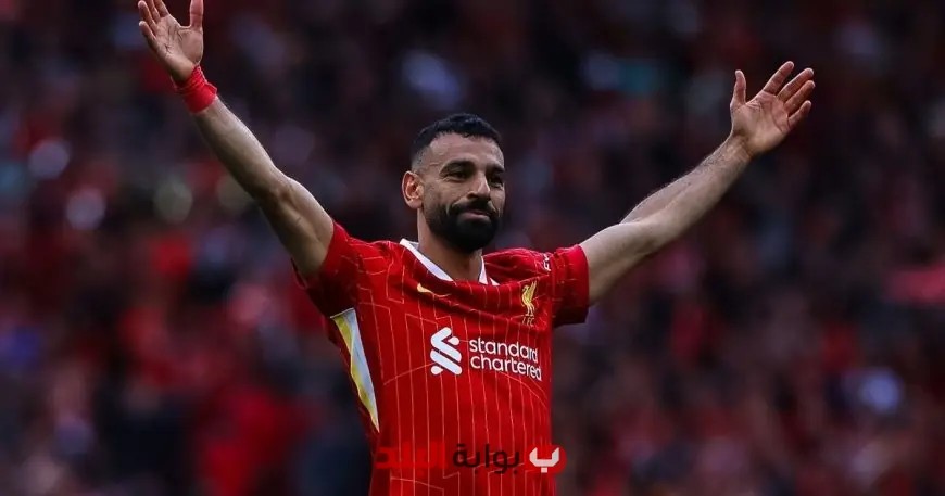 صلاح: كنت على مقربة من الدوري السعودي وهذه هي حقيقة عروض برشلونة وريال مدريد
