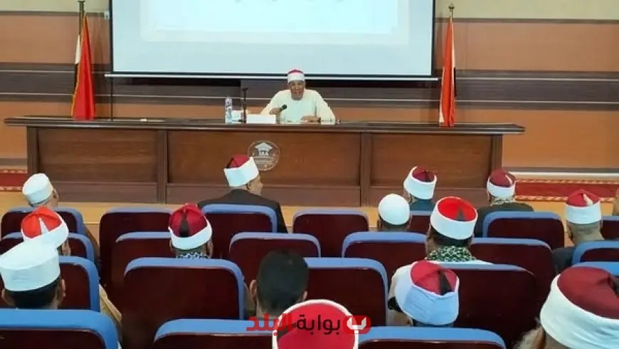 افتتاح دورة محفظي القرآن الكريم: اكتشف كل ما يجب معرفته لتحفيظ القرآن في أكاديمية الأوقاف الدولية!