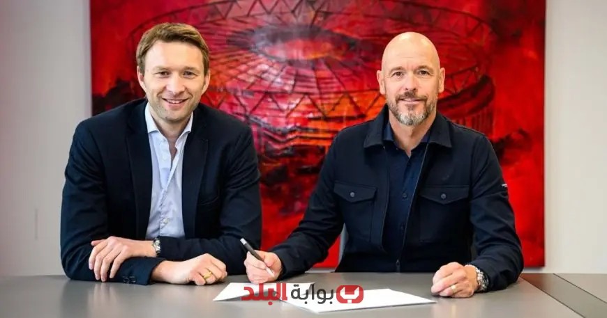 باير ليفركوزن يوقع رسمياً مع تن هاغ لمدة ثلاث سنوات