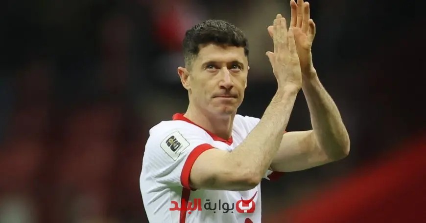 “الجسد يحتاج إلى الراحة”.. ليفاندوفسكي يعلن عدم مشاركته مع منتخب بولندا