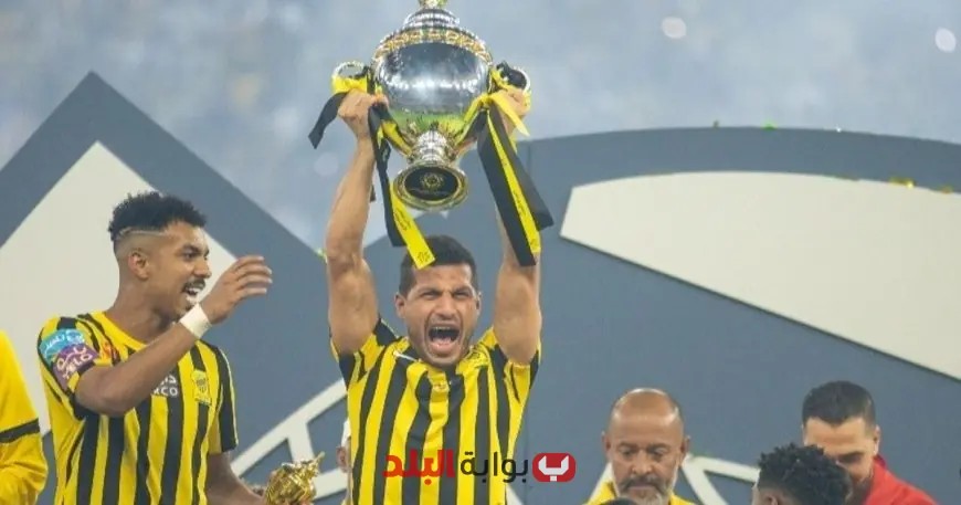 طارق حامد: من نجم الفريق إلى شاهد على تتويج الاتحاد بلقب دوري روشن