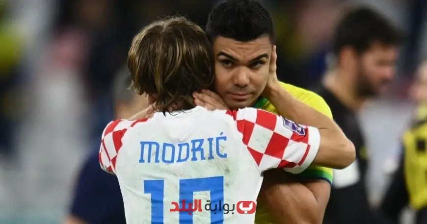وداع مؤثر من كاسيميرو لأستاذه مودريتش: ذكريات لا تُنسى تملأ القلوب