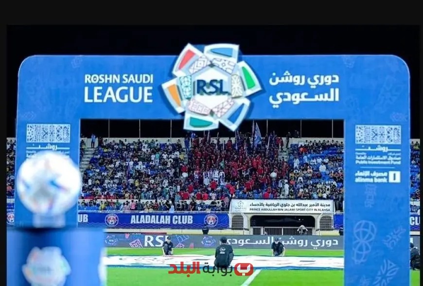 “معركة الهبوط في الدوري السعودي اليوم: ثلاثة فرق تتنافس للبقاء في البطولة!”