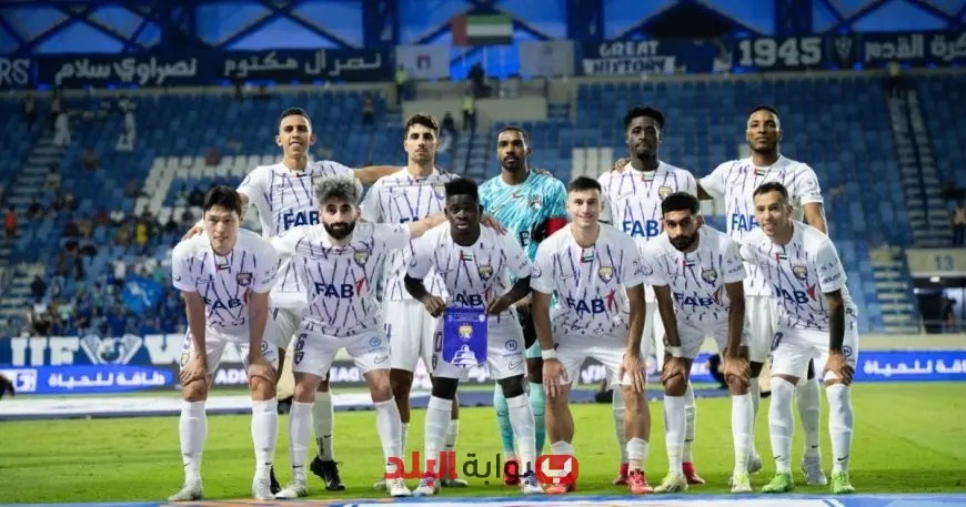 مواعيد مباريات العين الإماراتي في كأس العالم للأندية 2025: كل ما تحتاج معرفته!