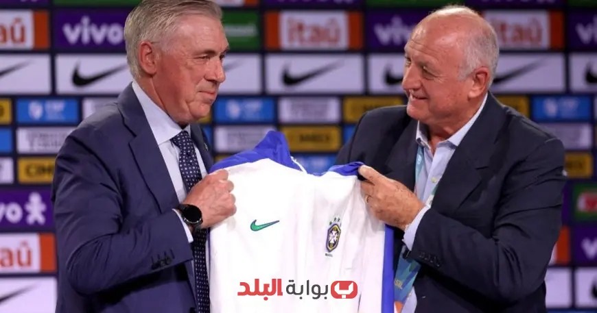 أنشيلوتي يكشف عن تدريبه لـ 34 لاعباً برازيلياً ويؤكد: الفوز بكأس العالم ضرورة لا بد منها!