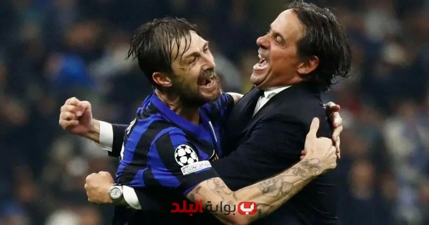 إنتر ميلان يتأهل إلى نهائي دوري أبطال أوروبا 2025: أين وكيف حدث ذلك؟