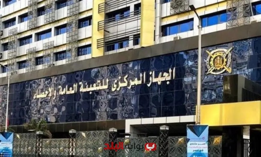 “الإحصاء يكشف: إنتاج 11.6 مليار متر مكعب من المياه النقية في عام 2023/2024”