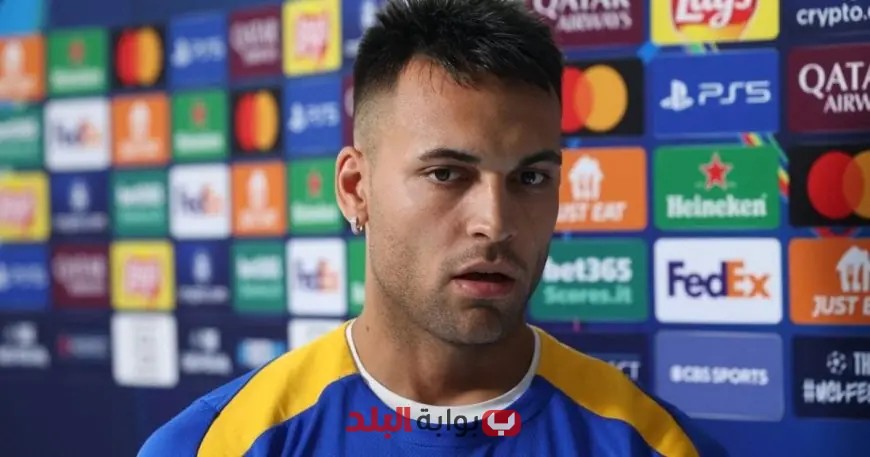 مارتينيز وتورام: دعوة لنسيان خيبة الدوري والتركيز على تحقيق حلم دوري الأبطال