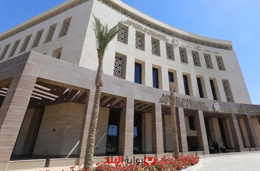 وزارة التعليم تكشف عن أرقام جلوس طلاب الثانوية العامة غدًا – احصل على التفاصيل الآن!