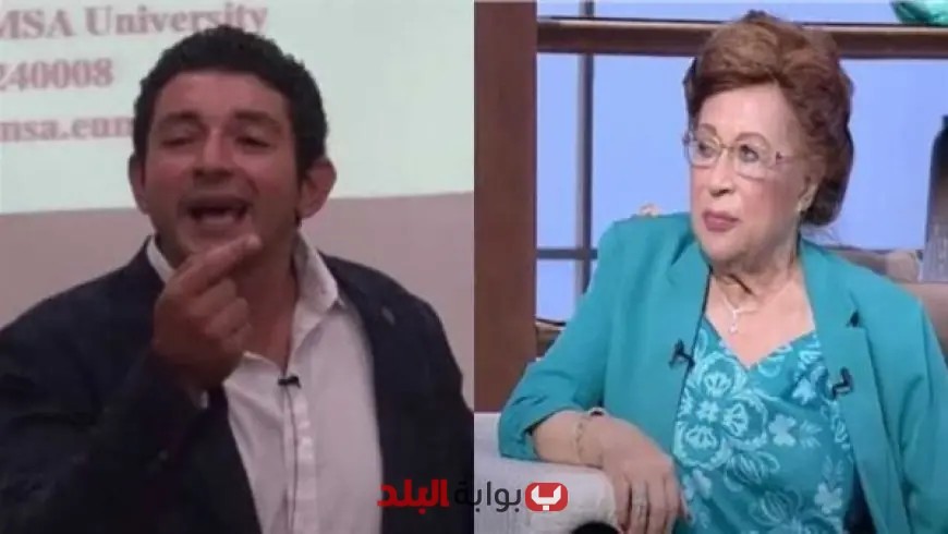 “حزن شديد في وداع حفيد نوال الدجوي: انتهاء مراسم الدفن وسط انهيار عائلته”