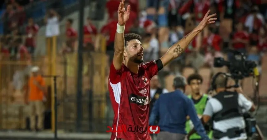 حسم الدوري المصري: تعرف على مواعيد مباريات الأربعاء 28 مايو والمنافسات المنتظرة!
