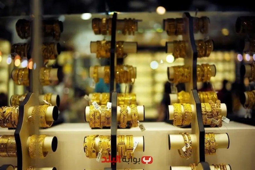 انخفاض ملحوظ في سعر الذهب بالمغرب اليوم الثلاثاء 27 مايو 2025