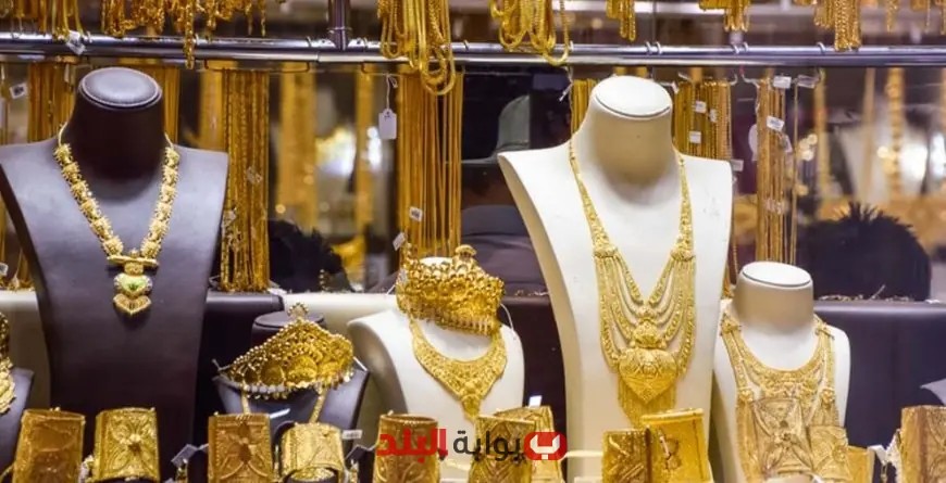 تراجع سعر الذهب عيار 21 بمقدار 100 جنيه في محلات الصاغة – فرصة مثالية للشراء!