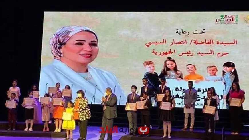 فريدة إسلام تكشف كواليس فوزها بجائزة المبدع الصغير في الغناء: أسرار نجاحها المذهل!