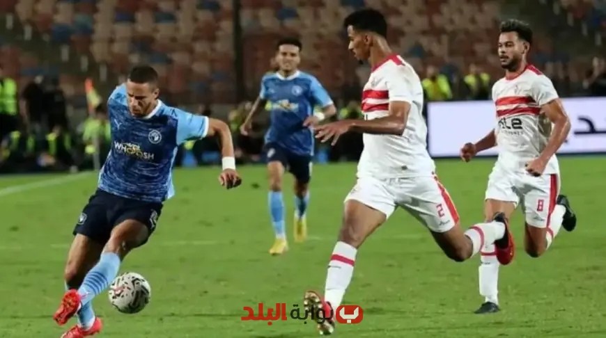 اتحاد الكرة يغير موعد نهائي كأس مصر بين الزمالك وبيراميدز بسبب يوم عرفة