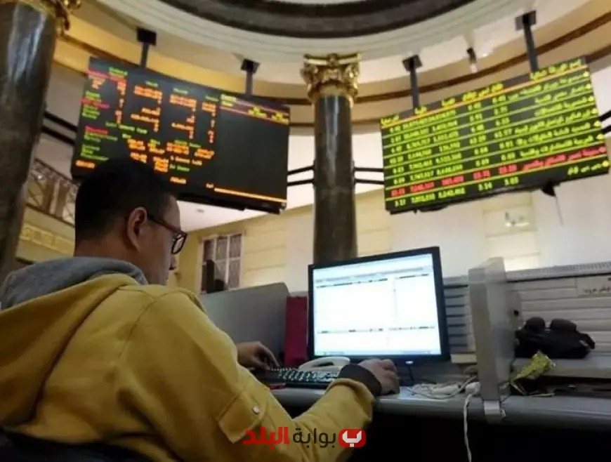 “البورصة المصرية تحقق مكاسب مذهلة بقيمة 23.6 مليار جنيه في ختام جلسة منتصف الأسبوع”