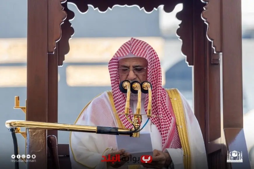 “من هو الشيخ صالح بن حميد، خطيب يوم عرفة 1446 هجرية؟ تعرف على تفاصيل سيرته وأهميته!”