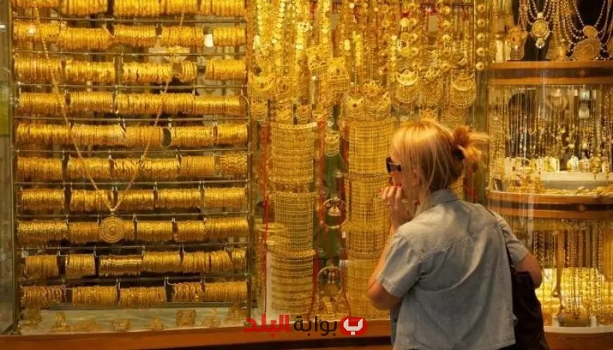 أسعار الذهب في محلات الصاغة اليوم الثلاثاء 27 مايو 2025: أحدث التفاصيل والتغيرات المالية