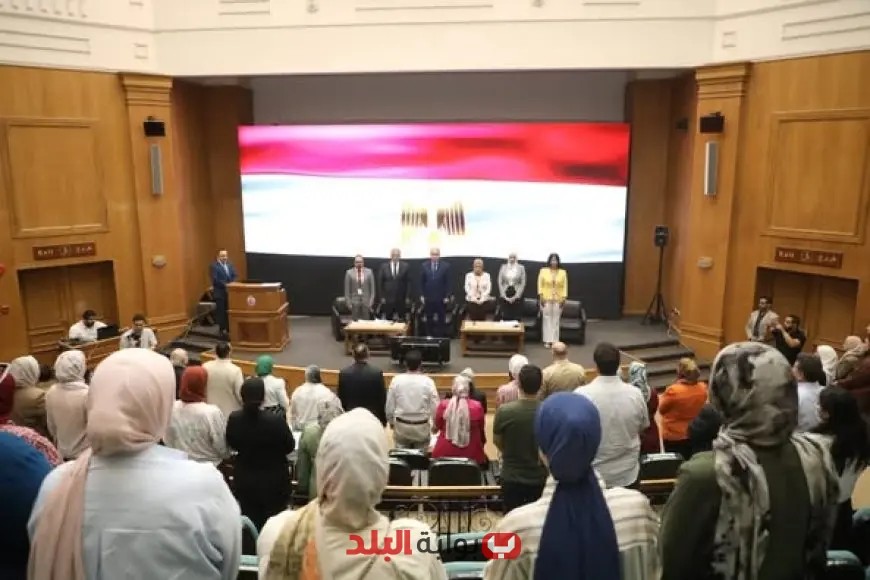 الصحة تحتفل باليوم العالمي لمرض التصلب المتعدد من خلال يوم علمي لتعزيز الوعي المجتمعي