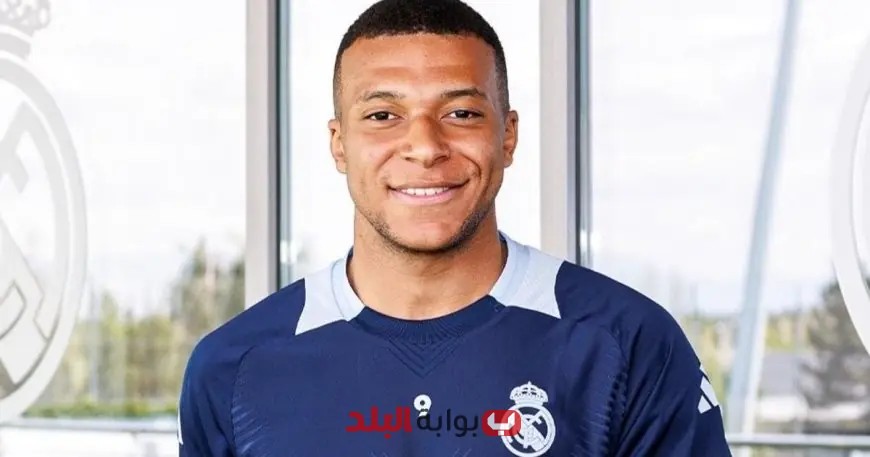 مبابي يعد جماهير ريال مدريد بوعد مذهل: لاعب الموسم في الفريق!