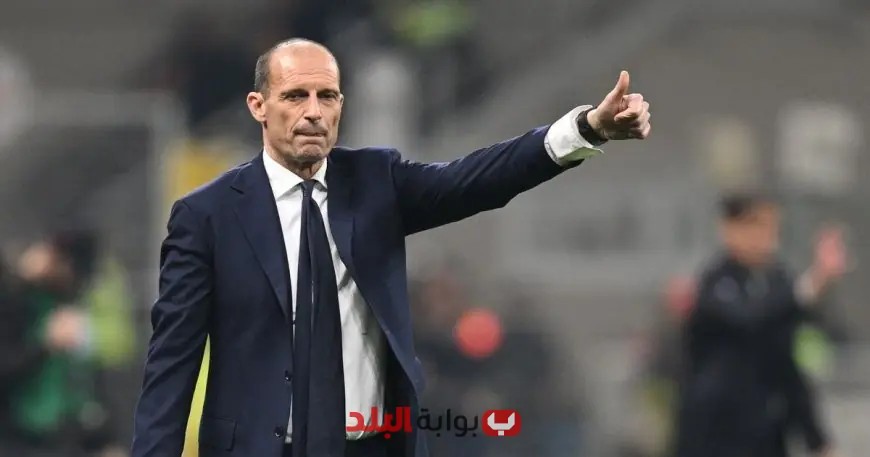 ميلان يتواصل بشكل مكثف مع أليغري بعد إخفاقه في التعاقد مع إيتاليانو